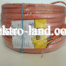 Кабель медный ввг нгд п 3×1.5 Каблекс Одесса провод